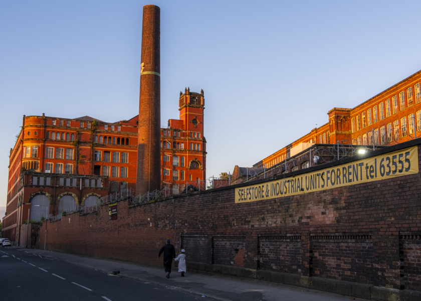 Swan Mill 32584 HDR –